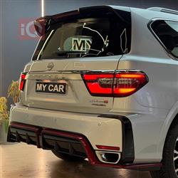 نيسان باترول